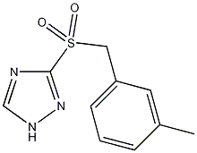 3-[(3-甲基苄基)砜基]-1H-1,2,4-三唑结构式