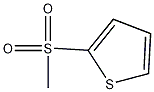 2-甲磺酰噻吩结构式