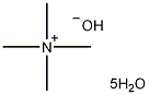 四甲基氢氧化铵五水结构式