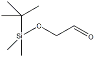 (叔丁基二甲基硅杂氧基)乙醛结构式