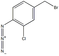 4-叠氮-3-氯苄基溴结构式