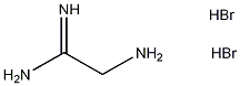 氨基乙脒二氢溴酸盐结构式