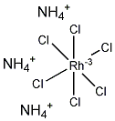 水合六氯铑酸铵结构式
