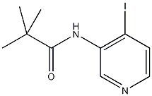 N-(4-碘吡啶-3-基)棕榈酰胺结构式