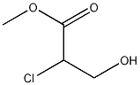2-氯-3-羟基丙酸甲酯结构式