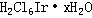 Hydrogen hexachloroiridate(IV) hydrate