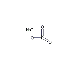 sodium hypophosphate decahydrate