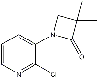 1-(2-氯-3-吡啶基)-3,3-二甲基-2-丙内酰胺结构式