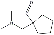 1-(二甲基氨甲基)环戊烷甲醛结构式