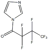 (S)-(+)-2-Hydroxypropyl p-Toluenesulfonate