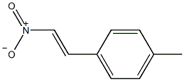 反-4-甲基-β-硝基苯乙烯结构式