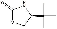 (S)-(−)-4-tert-Butyl-2-oxazolidinone