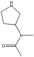 3-(N-乙酰基-N-甲氨基)吡咯烷结构式