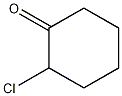 2-氯环己酮结构式