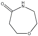 1,4-氧代氮杂烷-5-酮结构式
