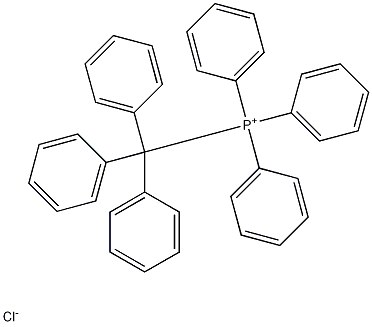 (三苯甲基)三苯基氯化磷结构式