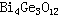 Bismuth Germanium Oxide