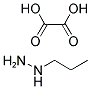 草酸丙基肼盐结构式