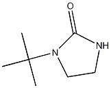 1-叔-丁基-2-咪唑烷酮结构式