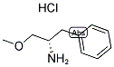 (S)-(+)-1-甲氧基-3-苯基-2-丙胺盐酸盐结构式