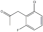 2-氯-6-氟苯基丙酮结构式