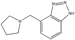 (1-吡咯烷基甲基)苯并三唑结构式