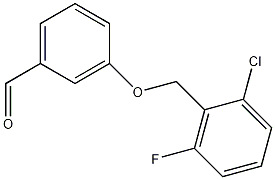3-(2-氯-6-氟苄氧基)苯甲醛结构式