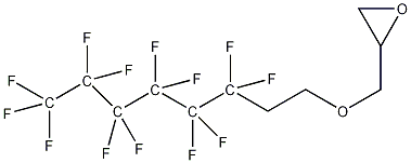 3-[2-(五氟己基)乙氧基]-1,2-环乙氧基丙烷结构式
