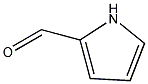 2-吡咯甲醛结构式