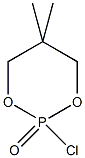 2-氯-5,5-二甲基-1,3,2-二氧磷杂环己烷-2-氧化物结构式