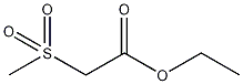 甲磺酰乙酸乙酯结构式