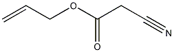 氰乙酸烯丙酯结构式