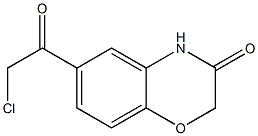 6-(氯乙酰基)-2H-1,4-苯并噁嗪-3(4H)-酮结构式