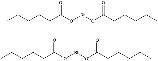 己酸铑(II)二聚体结构式