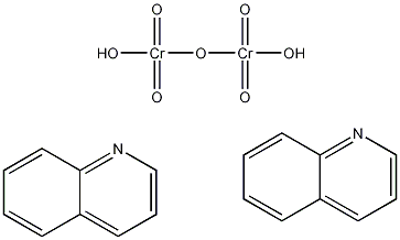 喹啉重铬酸钾结构式