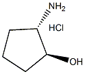 反-2-氨基环戊醇盐酸盐结构式