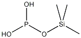 单(三甲硅基)亚磷酸酯结构式