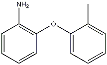 2-氨基-2'-甲基二苯醚结构式