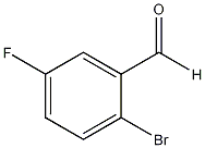2-溴-5-氟苯甲醛结构式