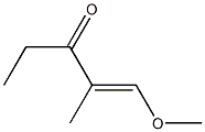 (1E)-1-甲氧基-2-甲基-1-戊烯-3-酮结构式