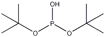 亚磷酸二叔丁酯结构式