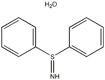 S,S-二苯基硫亚胺一水结构式
