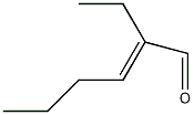 反-2-乙基-2-己醛结构式