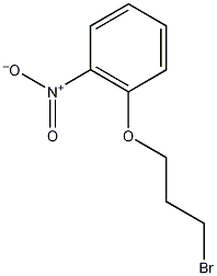 1-(3-溴丙氧基)-2-硝基苯结构式