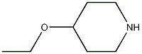 4-乙氧基哌啶结构式