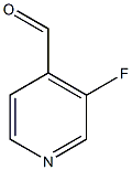 3-氟异尼古丁醛结构式