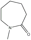 N-甲基己内酰胺结构式
