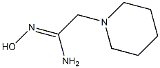 2-哌啶基羟基乙脒结构式
