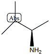 (R)-(-)-3-甲基-4-丁胺结构式