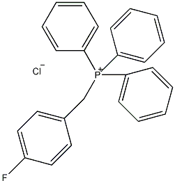 (4-氟代苄基)三苯基氯化膦结构式